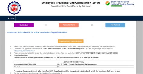 EPFO SSA 2023 Prelims Result Out Epfindia Gov In