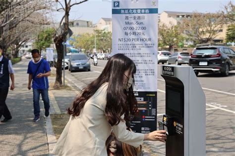 公有路外及路邊停車收費 斗六市41日上路 蕃新聞