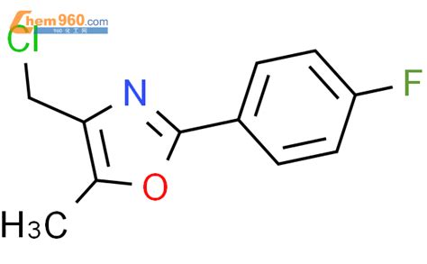 4 氯甲基 2 4 氟 苯基 5 甲基噁唑「cas号：625826 69 9」 960化工网