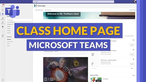 How To Use The New Microsoft Teams Class Homepage Public Content