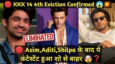 Khatron Ke Khiladi 14 4th Eviction Confirmed Abhishek Kumar