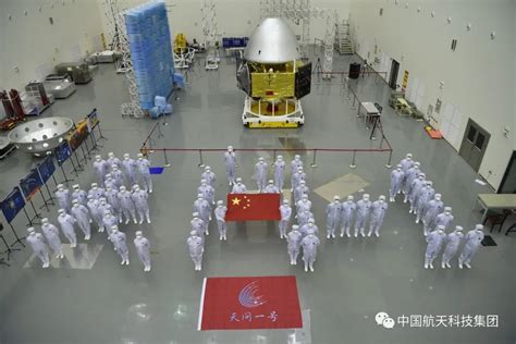 中国探火，出发！长五火箭成功发射天问一号火星探测器