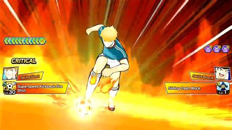 Superspeed Kickback Fire Shot K H Schneider Captain Tsubasa Dream