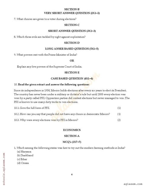 Class 9 Social Science Question Paper 2023 PDF 9th Annual Exam