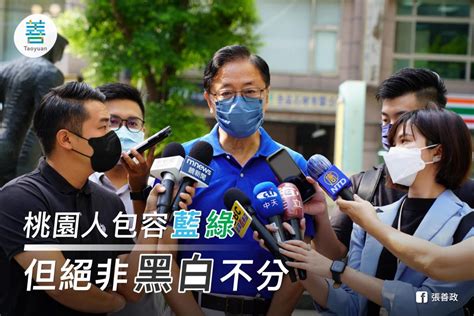 林姿妙涉貪該退選？ 張善政回酸「鄭文燦愛將」收賄遭判刑 Yahoo奇摩汽車機車