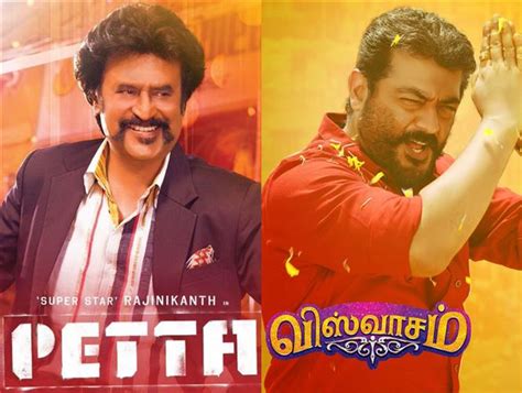 Petta, Viswasam Chennai City Box Office Collections Tamil Movie, Music ...