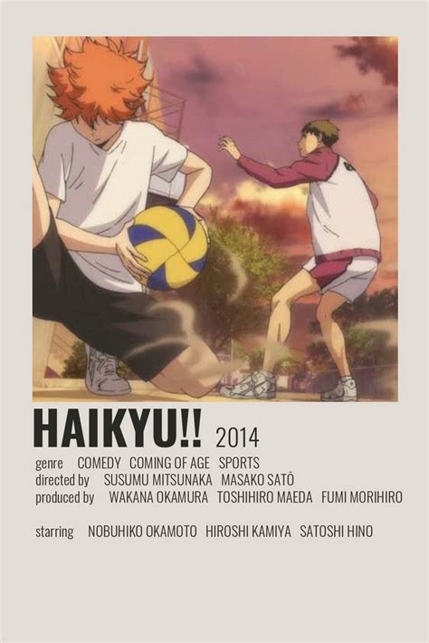 Haikyu Poster By Cindy Movie Posters Minimalist Film Posters