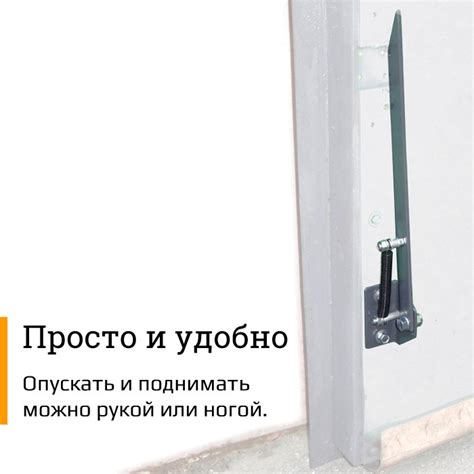 Упор для ворот гаража от ветра. Он же стопор, он же фиксатор ) — DRIVE2