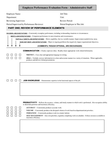 2025 Employee Evaluation Form Fillable Printable Pdf And Forms Handypdf