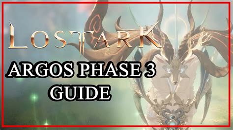 Lost Ark L Argos Guide P3 1400 Youtube