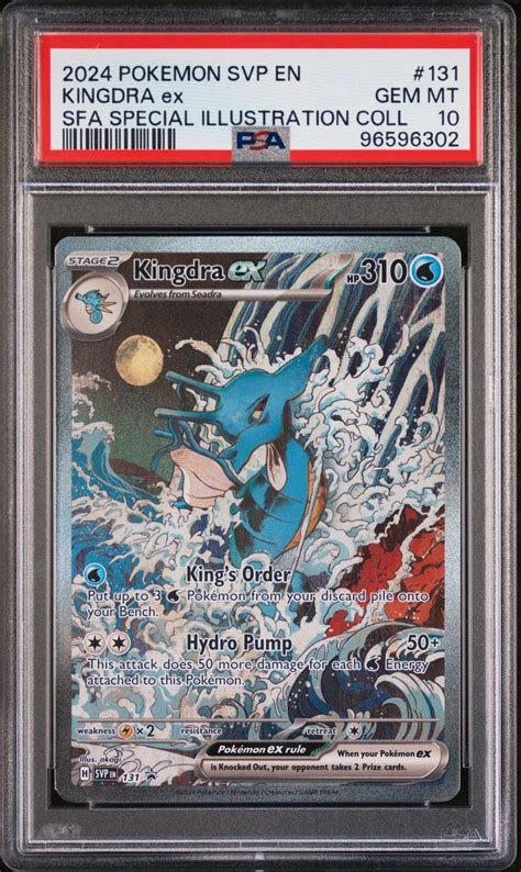 2024 Pokemon Svp En Sv Black Star Promo 131 Kingdra Ex Shrouded Fable