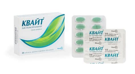 Таблетки КВАЙТ® ЗАСПОКІЙЛИВИЙ - офіційний сайт виробника . Інструкція ...
