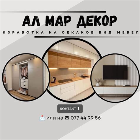 Алтеа Пропертис / Altea Properties - Се продава стан во комплекс East ...