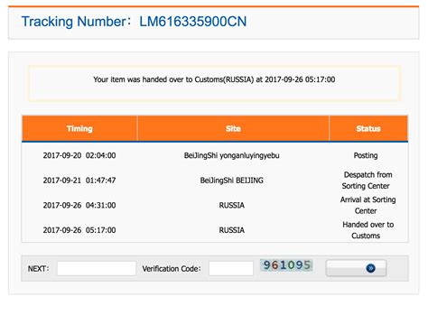 China EMS ePacket - Отслеживание посылок - Что такое ePacket и как его ...