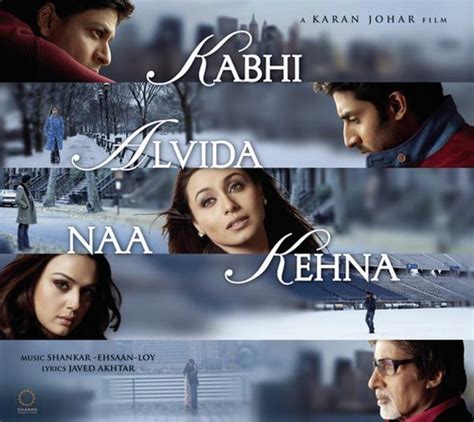 Kabhi alvida naa kehna song lyrics - lalapagive