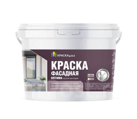 Краска водоэмульсионная фасадная Standart, цена за 1 кг. Производство ...