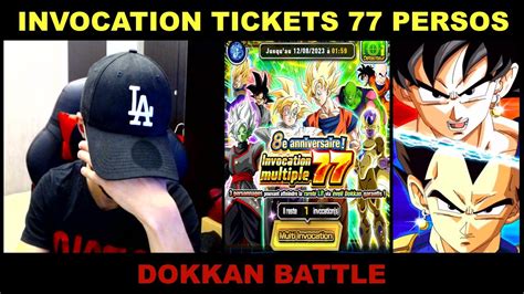 Invocation Tickets Persos Lr Garantis Dokkan Battle Youtube