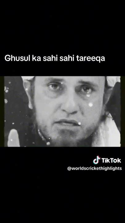 Ghusal Ka Sahi Tareeqa Mufti Tariq Masood Youtube