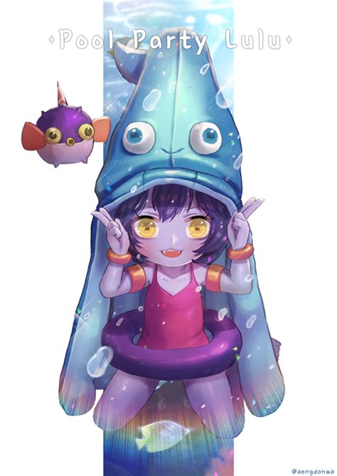 Lulu And Pool Party Lulu League Of Legends Drawn By Hanatoseonoaiko