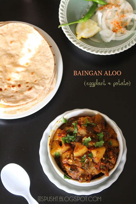 Spusht Aloo Baingan Recipe Baigan Aloo Sabzi Potato And Eggplant