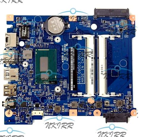 Domino Bh Mb 15300 1 Nbgce11003 Nbgce11006 I5 4200u Cpu Ddr3l