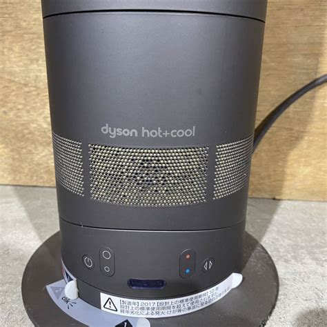 Yahoo オークション dysonダイソンファンヒーター Hot cool AM