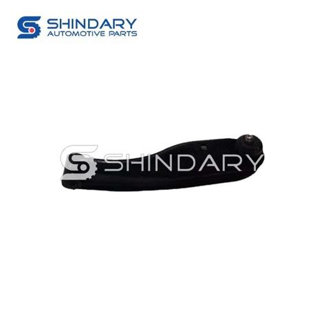 Swing arm assembly M2904100B1 for LIFAN 6401 - Manufacture ...