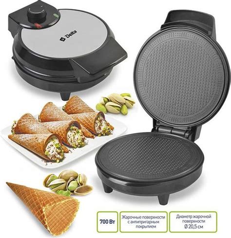 Вафельница Delta DL-032 Классика, черный, серебристый - купить по ...