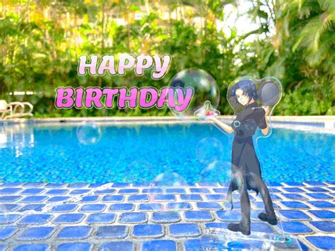Happy Birthday By Ringoch On Deviantart