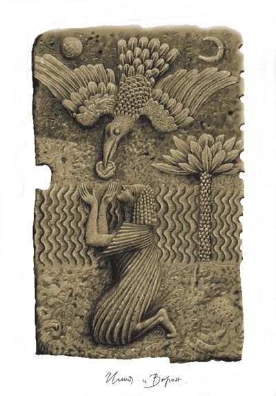 Владислав Ерко. Иллюстрации к книгам Коэльо