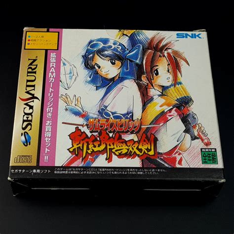 Samurai Spirits With Ram Card Set Edition Sega Saturn Japan Ver