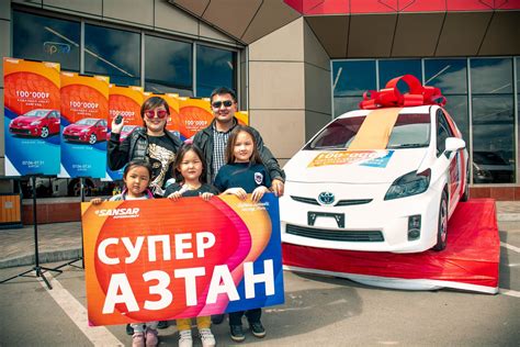Sansar supermarket chain - Сансар сүлжээ дэлгүүр, Ulaanbaatar (+976 ...