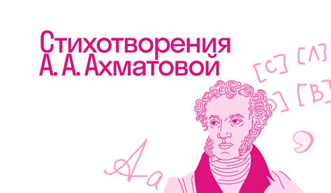 Блог онлайн-школы для детей и подростков Skysmart 🏫