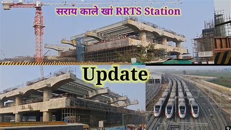 Rrts Mrts Ncrtc Delhi Meerut Rapid Rail Transit System Latest Update