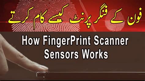 Urdu How FingerPrint Sensors Works Types Of Fingerprint Scanners