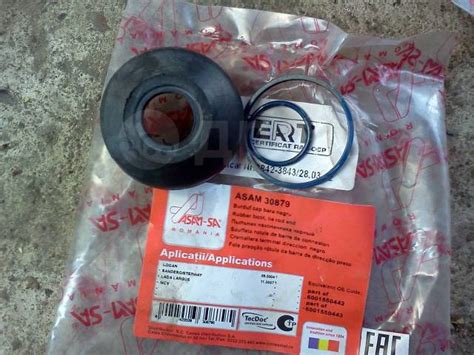 Купить Пыльник рулевого наконечника Renault Logan / Sandero / Lada ...