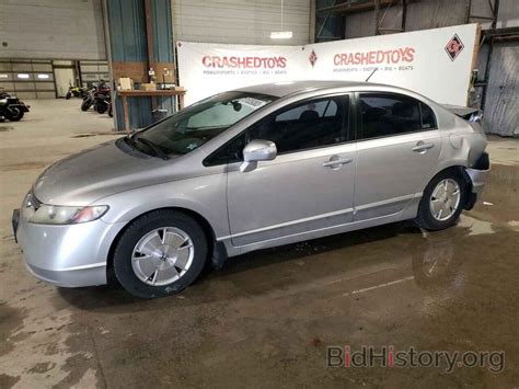 Report JHMFA36228S021741 HONDA CIVIC 2008 SILVER HYBRID ENGINE Price