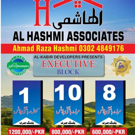 Al Hashmi Associates Youtube