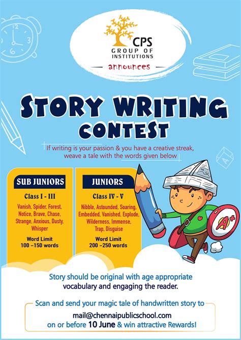 Story Writing Contests 2024 - dion bernelle