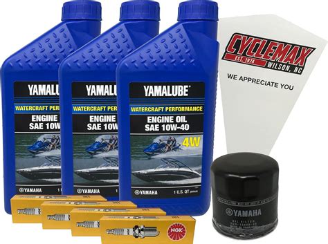 Amazon Cyclemax Oil Change Kit Fits Yamaha Vx Deluxe