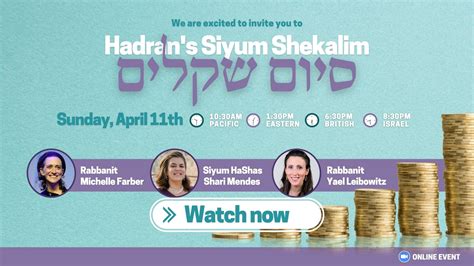 Siyum Masechet Shekalim By Hadran Hadran