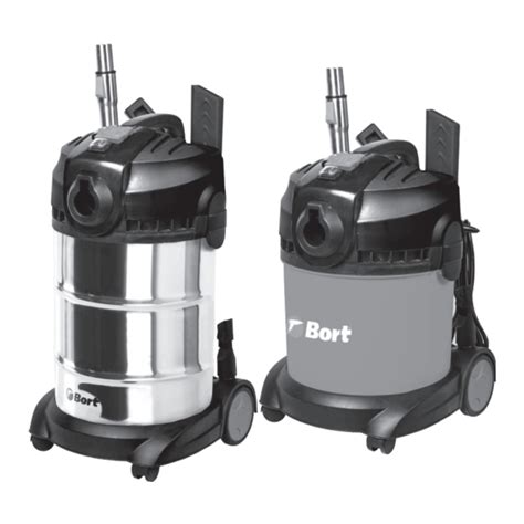BORT BAX-1520M-SMART CLEAN MANUAL Pdf Download | ManualsLib