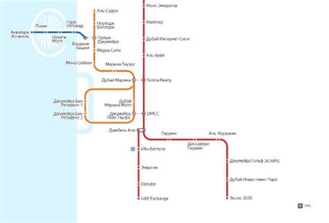 Метро Дубая в 2025 году: карта, схема со станциями на русском