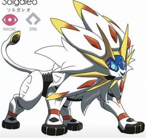 Solgaleo Pokemon Sun Legendary By Theangryaron On Deviantart Artofit