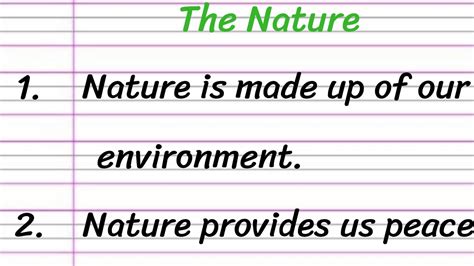 Nature Essay In English Lines Short Essay On Nature Youtube