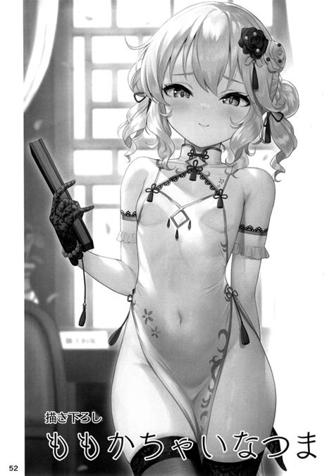 Artist Kinnotama Nhentai Hentai Doujinshi And Manga