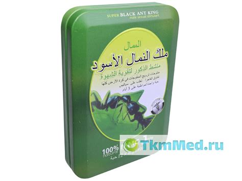 Super Black Ant King препарат для потенции – купить с доставкой по ...