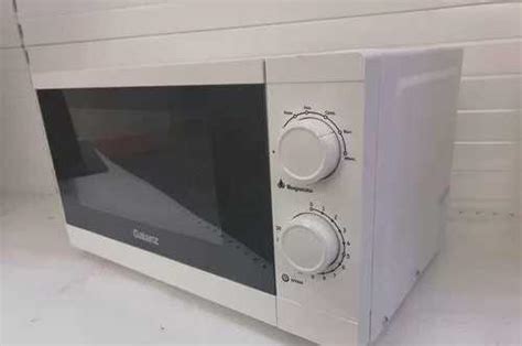 Микроволновая печь Galanz MOG-2007M (бульвар) | Festima.Ru - Мониторинг ...