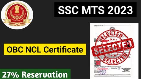 Ssc Mts Obc Ncl Certificate Category Reservation Obc For Ssc Mts