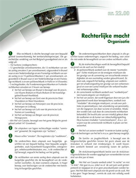 De Rechterlijke Macht Organisatie Hoven Rechtbanken